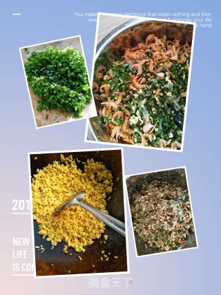 韭菜虾仁鸡蛋蒸饺的做法步骤：2