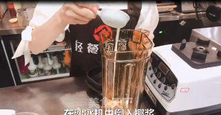 广式甜品—杨枝甘露的做法步骤：2