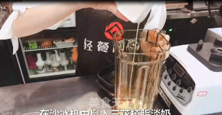 广式甜品—杨枝甘露的做法步骤：3