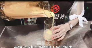 广式甜品—杨枝甘露的做法步骤：9