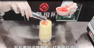 广式甜品—杨枝甘露的做法步骤：10