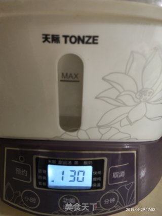 栗子炖乌鸡的做法步骤：3