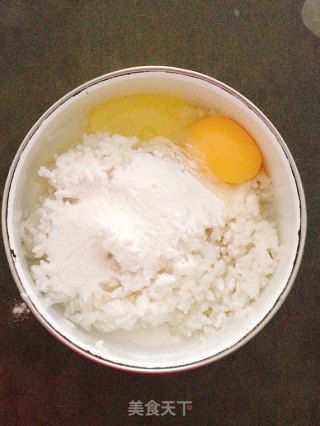 香辣米饭饼的做法步骤：2