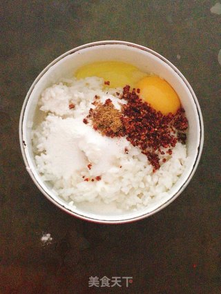 香辣米饭饼的做法步骤：3