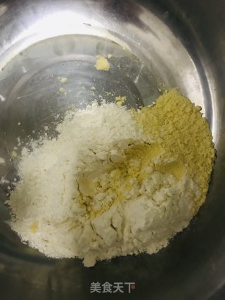 玉米面蒸豇豆的做法步骤：2