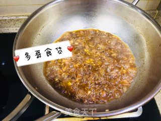 下饭菜～辣椒炒笋干的做法步骤：5