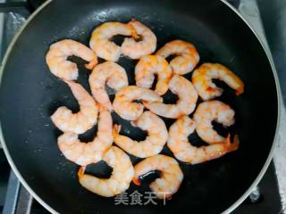 土豆泥披萨（海鲜版）的做法步骤：6