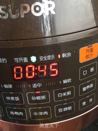 三色糙米粥的做法步骤：4