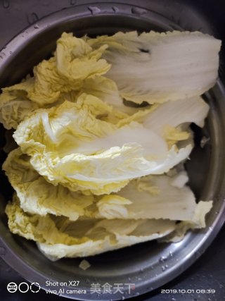 白菜榨菜面的做法步骤：4