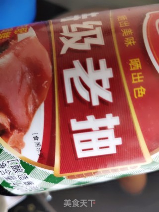 茶叶蛋的做法步骤：6