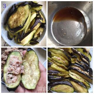 彭豆带你做炸茄盒和回锅茄盒的做法步骤：3