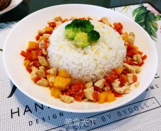 三蔬鸡丁烩饭的做法步骤：3