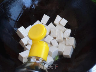 腊味豆腐的做法步骤：5