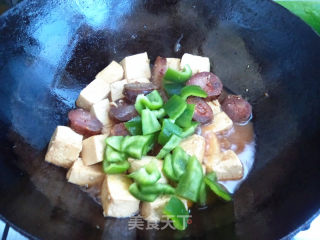 腊味豆腐的做法步骤：7