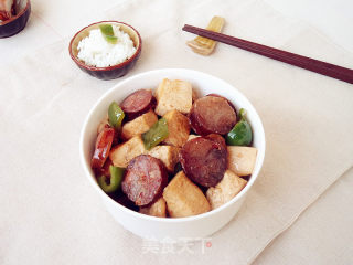 腊味豆腐的做法步骤：9