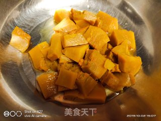 蔓越莓南瓜发糕的做法步骤：1