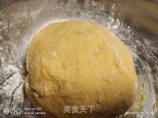 蔓越莓南瓜发糕的做法步骤：4