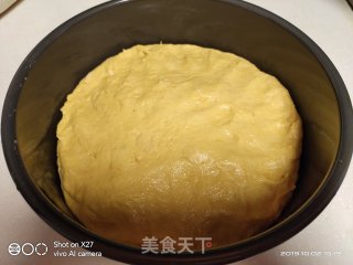 蔓越莓南瓜发糕的做法步骤：5