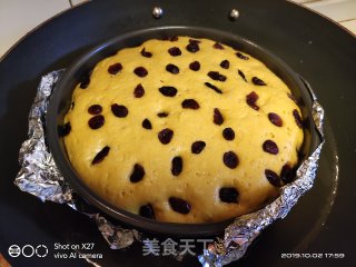 蔓越莓南瓜发糕的做法步骤：8