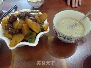 土豆炖牛肉的做法步骤：11