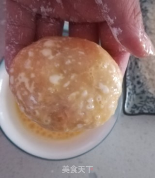 芝士地瓜饼的做法步骤：10
