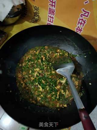 韭菜鸡蛋卤的做法步骤：2
