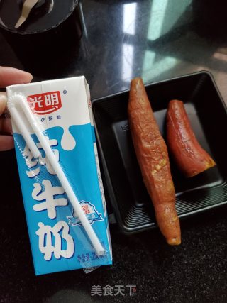 番薯牛奶饮的做法步骤：1