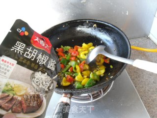 彩椒海鲜菇的做法步骤：7