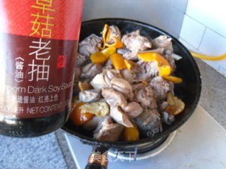 陈皮烧大鹅的做法步骤：8