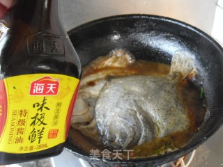 葱烧多宝鱼的做法步骤：8