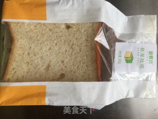 吐司大变身的做法步骤：5