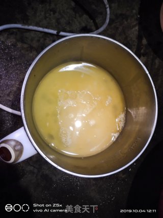 《鸡蛋炒火腿》的做法步骤：2