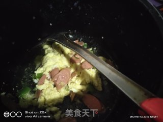 《鸡蛋炒火腿》的做法步骤：3