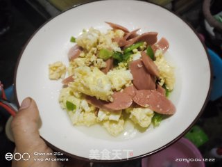 《鸡蛋炒火腿》的做法步骤：4