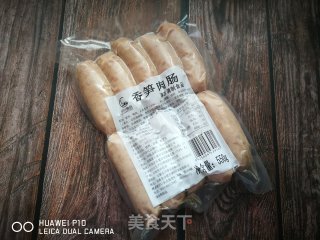 炸香笋肉肠的做法步骤：1
