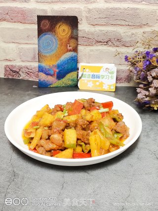 一道酸酸甜甜菠萝炒五花肉的做法步骤：14