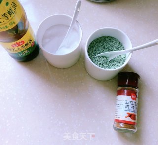 水晶菜丸子的做法步骤：7