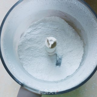 水晶菜丸子的做法步骤：12