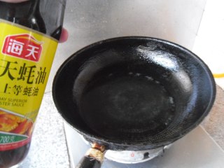 蚝汁猫耳菜的做法步骤：8