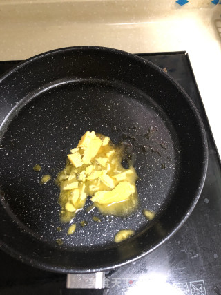 南瓜浓汤的做法步骤：2