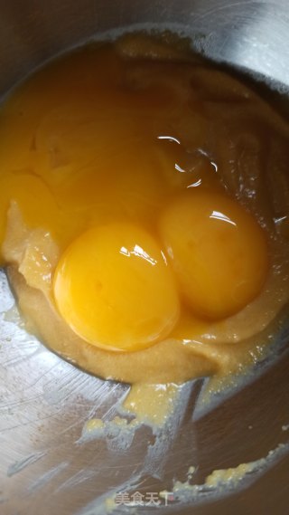 南瓜泥6寸戚风蛋糕的做法步骤：4
