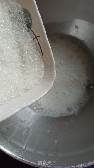 南瓜泥6寸戚风蛋糕的做法步骤：9