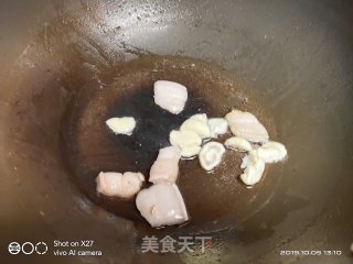 肉片炒红豆角的做法步骤：3