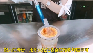 网红高人气茶饮火烤奶茶的做法步骤：6