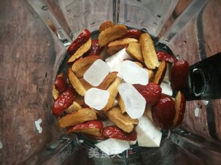 芋香红枣米浆的做法步骤：5