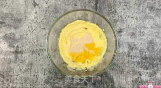 网红流心月饼，在家自制更美味的做法步骤：13