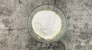 网红流心月饼，在家自制更美味的做法步骤：14