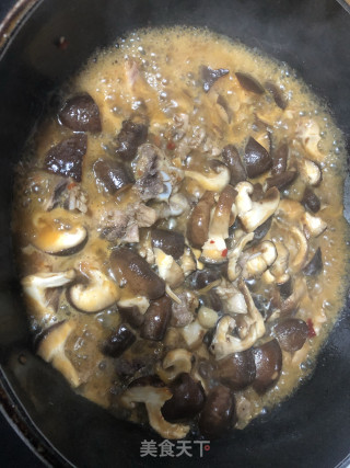 香菇滑鸡的做法步骤：4