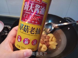 酸甜五花烧土豆的做法步骤：6
