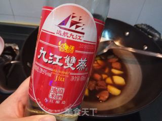 酸甜五花烧土豆的做法步骤：11
